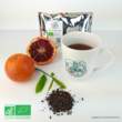 Thé noir Assam bio à l'orange avec mug J'adore le thé !